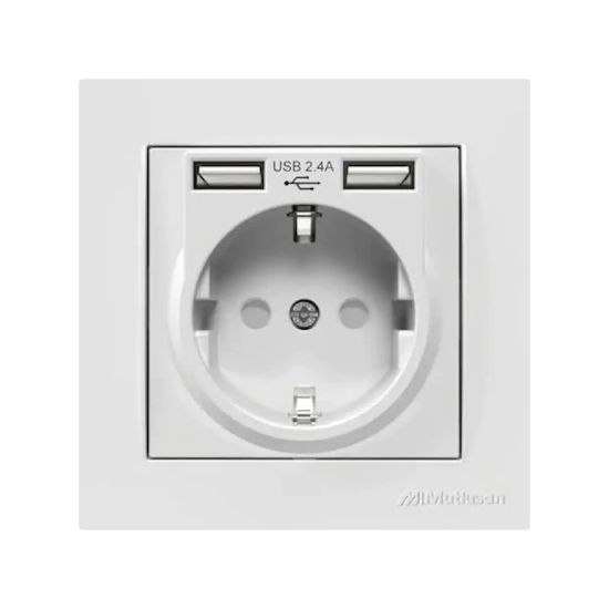 Mutlusan 2li USB'li Topraklı Priz resmi