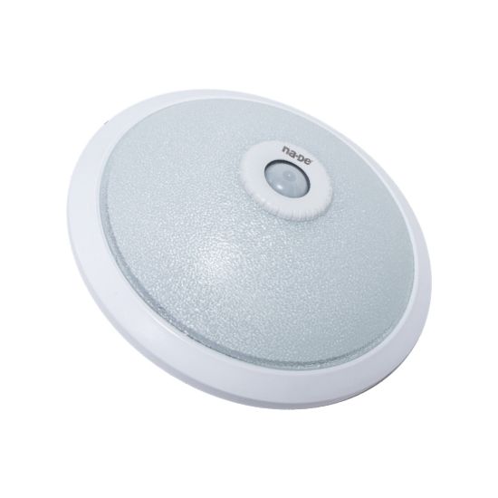 Nade Ledli Hareket Sensörlü Tavan Armatürü resmi