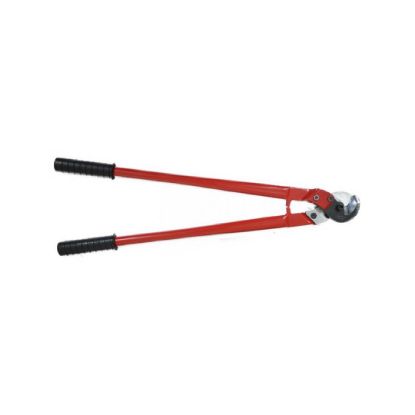 Çağlayan BAKIR ALÜMİNYUM KABLO MAKAS 650x125 1,5mm resmi