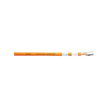Reçber JE-H(St)H…Bd FE180 PH120 2X2X1,5 mm²+1,5 mm² Yangına Dayanıklı Yangın Alarm Kablosu resmi