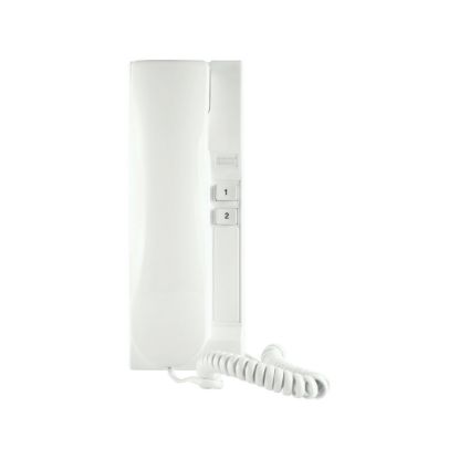 Boçi 4'lü Telefon resmi