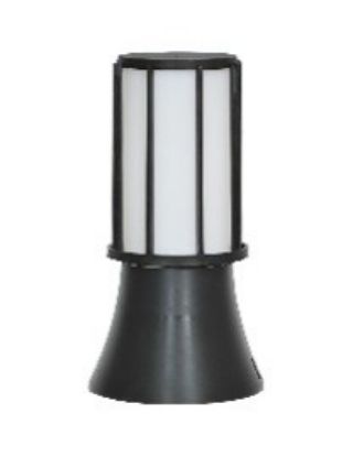 SOLE Kule Kafesli Aplik (30 cm) resmi